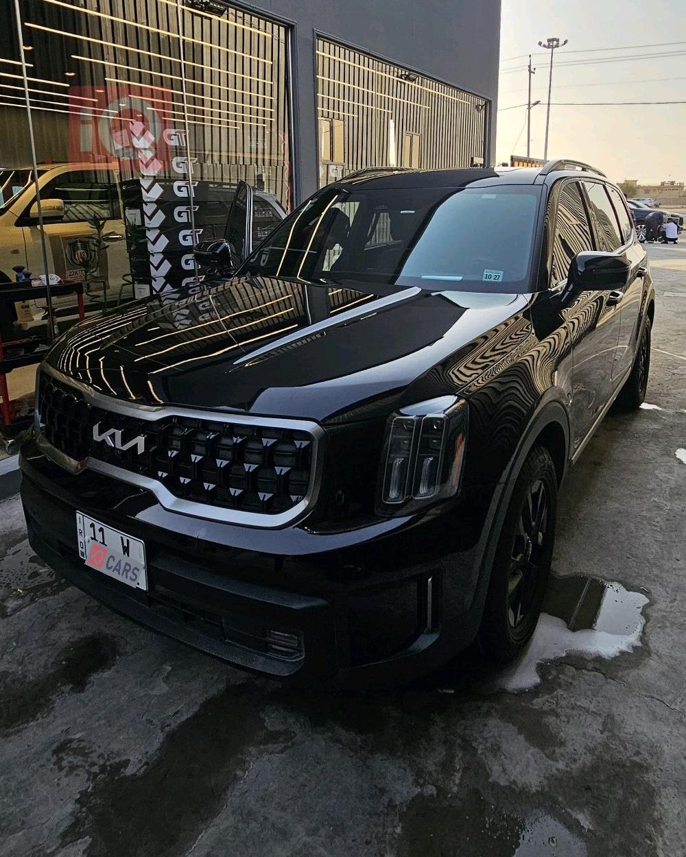 Kia Telluride